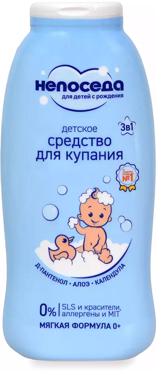 Средство для купания 3в1 детское Непоседа 400мл 251486