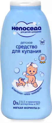 Средство для купания 3в1 детское Непоседа 400мл 251486