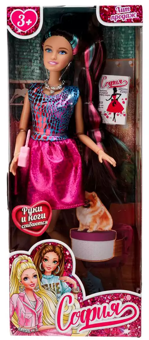 Кукла София 66001-C49-S-BB с аксессуарами Карапуз