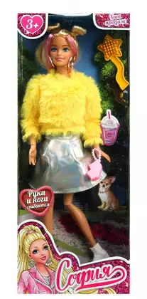 Кукла София 66001-C76-S-BB с аксессуарами Карапуз