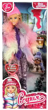 Кукла София 66001-W28-S-BB с аксессуарами Карапуз