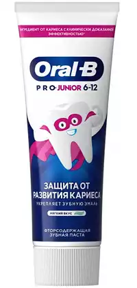 Oral_B Зубная паста для детей Pro-Junior Мягкий Вкус 75мл