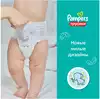Подгузники-трусики PAMPERS Pants для мальчиков и девочек Size 7 (17+ кг) Мега Упаковка 68