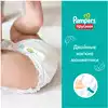 Подгузники-трусики PAMPERS Pants для мальчиков и девочек Size 7 (17+ кг) Мега Упаковка 68
