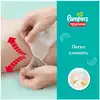 Подгузники-трусики PAMPERS Pants для мальчиков и девочек Size 7 (17+ кг) Мега Упаковка 68