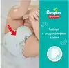 Подгузники-трусики PAMPERS Pants для мальчиков и девочек Size 7 (17+ кг) Мега Упаковка 68