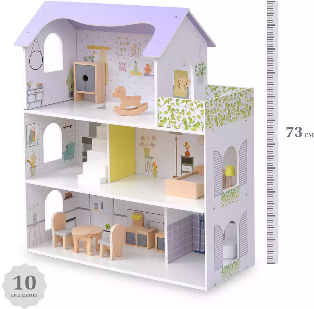 Дом для куклы DH640 деревянный с набором мебели в/к