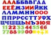 Магнитная азбука и цифры 1105 Татой