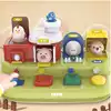 Развивающая игрушка-вырастайка Музыкальная ферма BY306