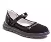 Туфли Neo Feet