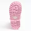 Ботинки Neo Feet