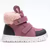 Ботинки Neo Feet