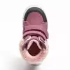 Ботинки Neo Feet