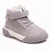 Ботинки Neo Feet