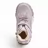 Ботинки Neo Feet