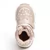 Ботинки Neo Feet