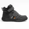 Ботинки Neo Feet