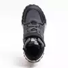 Ботинки Neo Feet