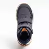 Ботинки Neo Feet