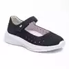 Туфли Neo Feet