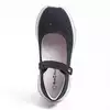 Туфли Neo Feet