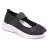 Туфли Neo Feet