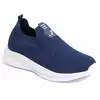 Кроссовки Neo Feet