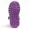 Ботинки Neo Feet