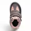 Ботинки Neo Feet