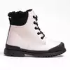 Ботинки Neo Feet