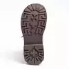 Ботинки Neo Feet