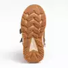 Ботинки Neo Feet