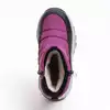 Сапоги утепленные Neo Feet