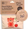 Мякиши Разогрелка-пояс «Вишневый сон» Медвежонок 997