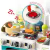 Игровой модуль Кухня 922-182