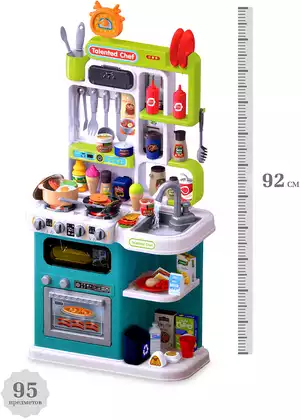 Игровой модуль Кухня 922-182