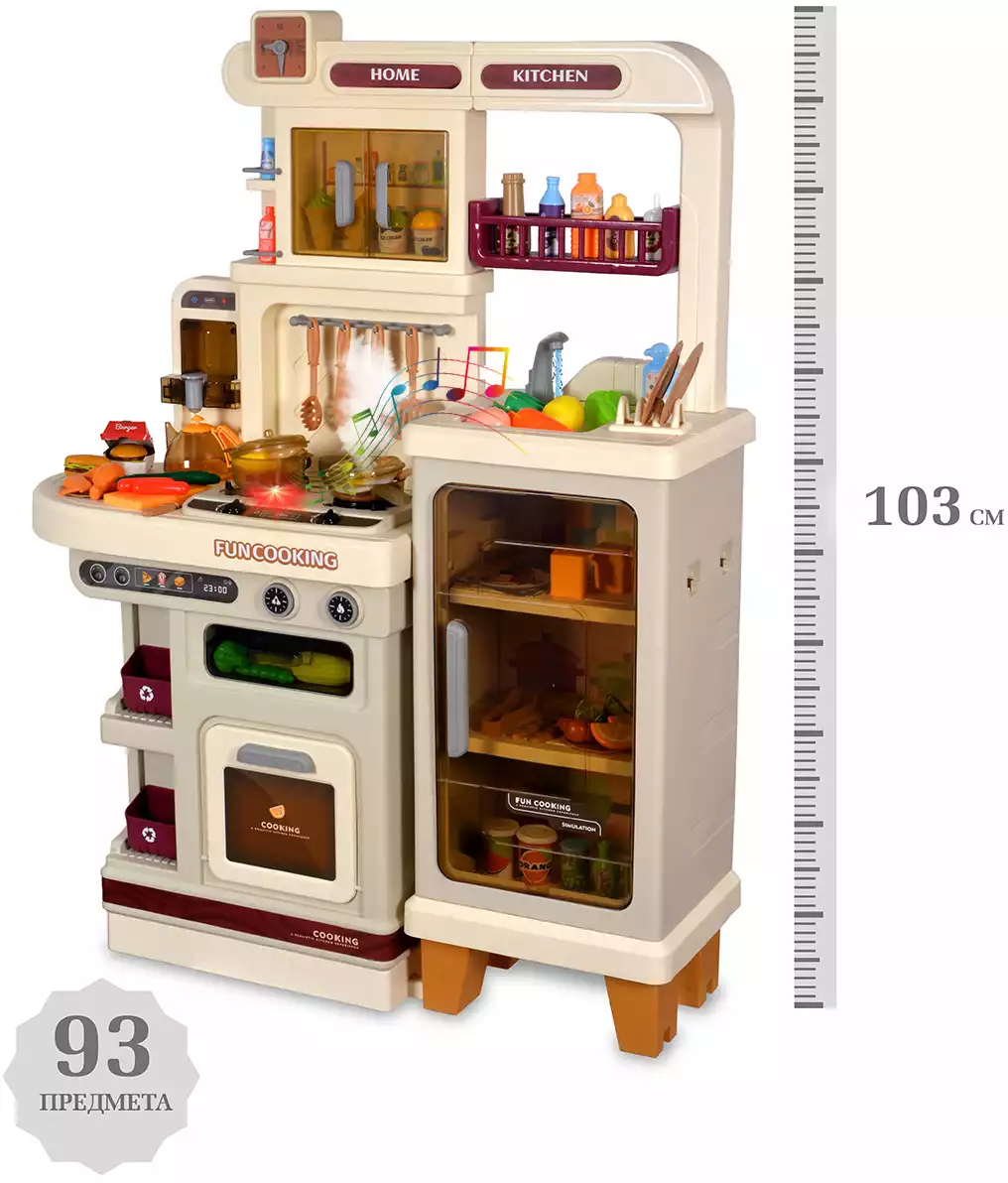 Игровой модуль Кухня 888С