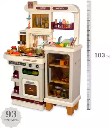 Игровой модуль Кухня 888С
