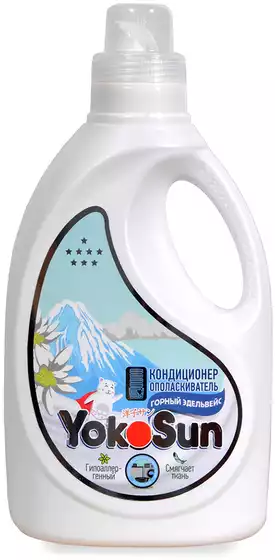 YOKOSUN Кондиционер для стирки, Горный эдельвейс, 1л