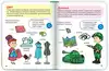 Книга Моя первая энциклопедия Синий трактор Брагинец Н. 128 стр 9785378353385