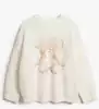 Вязаный джемпер Vulpes