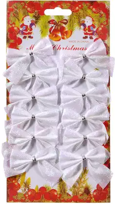 Набор бантиков белый 12 шт 5,5х5,5 см 058D-6923D