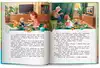 Книга По ту сторону экрана Бурьевая Е. 56 стр 9785222418086