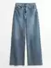 Брюки джинсовые 7501-1AW25 KEANU