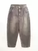 Брюки джинсовые женские 7504-1AW25 KEANU