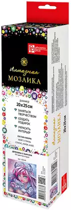 Алмазная мозаика 20х25см ДЕВУШКА С БАРСОМ 65538