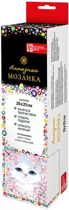 Алмазная мозаика 20х25см КОТИК В САКУРЕ 62371