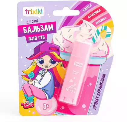 Детский бальзам для губ Карамелька 3+, арт.34318/60 TRIXIKI