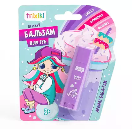 Детский бальзам для губ Бабл-гам 3+, арт.34340 TRIXIKI