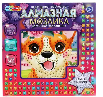 Алмазная мозаика 15х15см Корги с цветами МУЛЬТИ АРТ AM15X15-123963